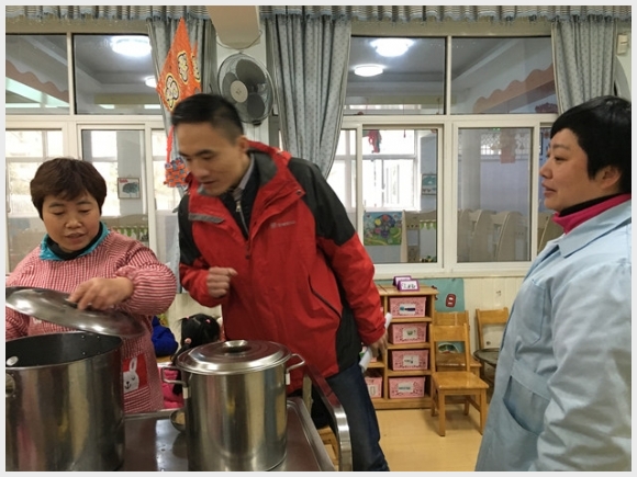 建邺教育信息网