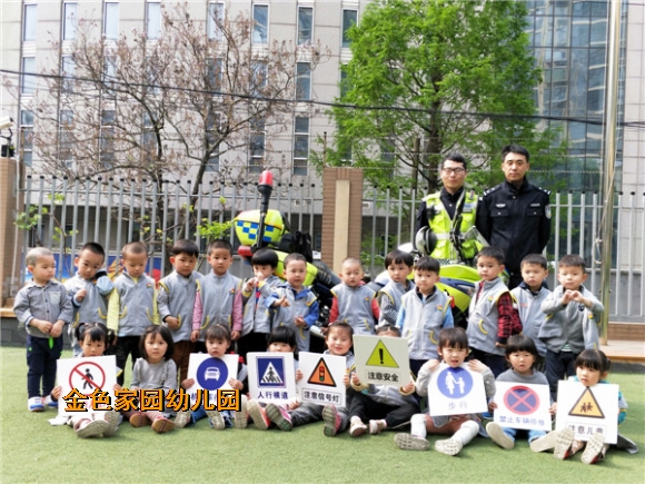 附件：85B75C0C29C4BAA7094AFBF96BD80BD9_副本.jpg