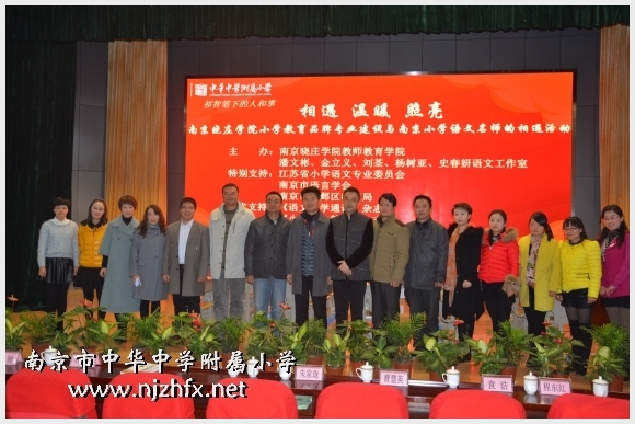 附件：2.jpg