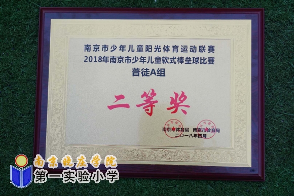 附件：5.jpg