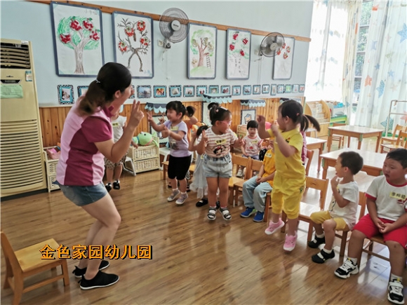 附件：IMG_2469(20200818-100957).JPG