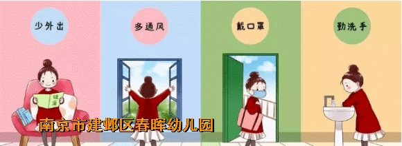 附件：7.png