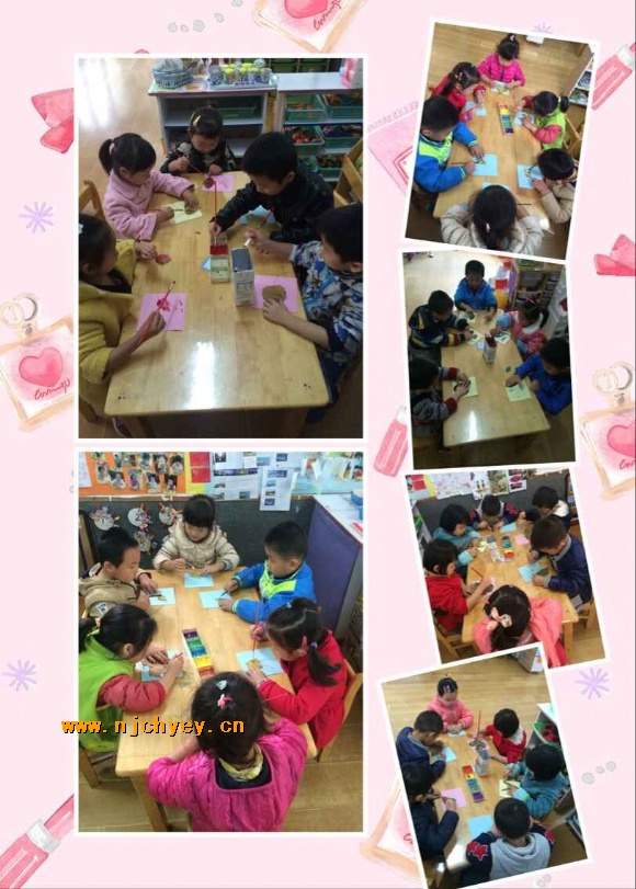 附件：QQ图片20151113140640.jpg