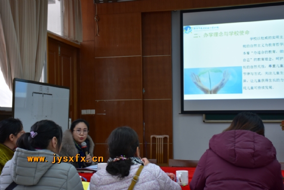 附件：4.png