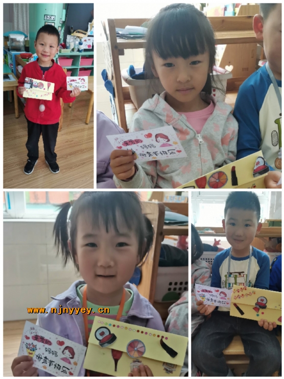 附件：Collage_20210507_160156.jpg(1).jpg