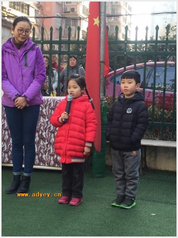 附件:QQ图片20170216095014.jpg 附件:QQ图片20170216095014.jpg