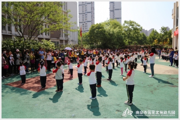 附件：IMG_2513.jpg