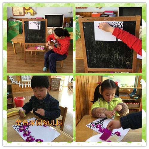 附件：妗冭姳.jpg
