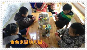 附件：315957574400425027.jpg