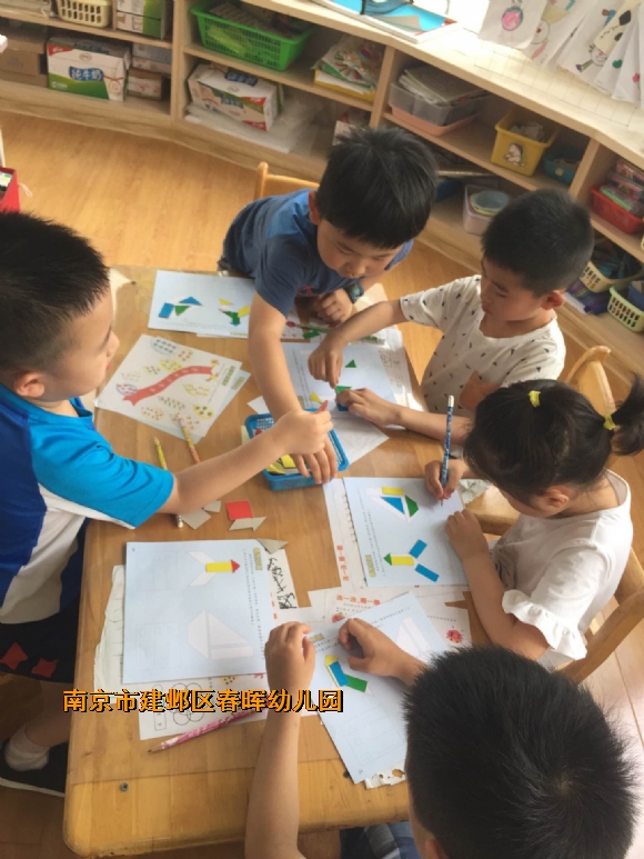 附件：ECC76C1E3F95A4AC0714FED215FC0B95.jpg