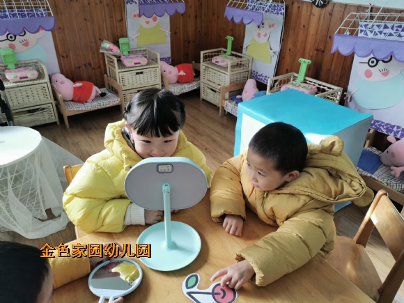 附件：IMG_20201215_102049.jpg