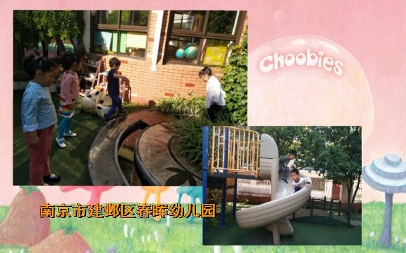 附件：conew_img_20170518_082422_conew17.jpg