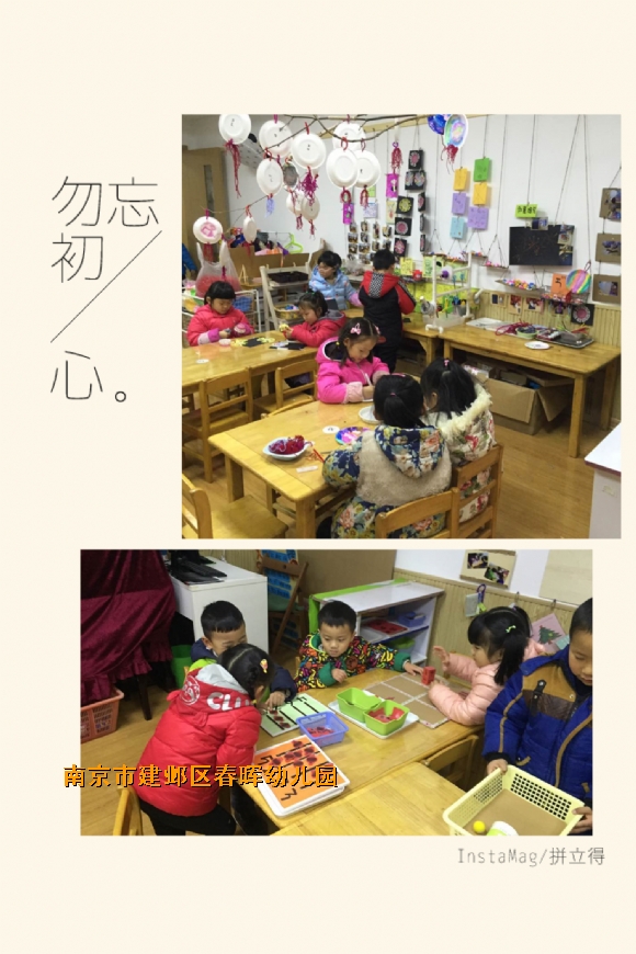 附件：IMG_1460.JPG
