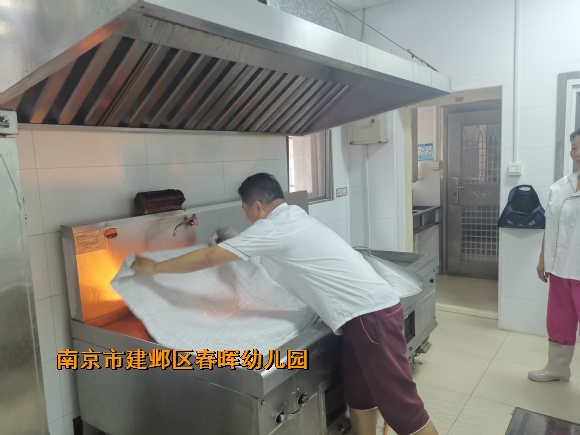 附件:QQ图片20220623180745.jpg 附件:QQ图片20220623180745.jpg