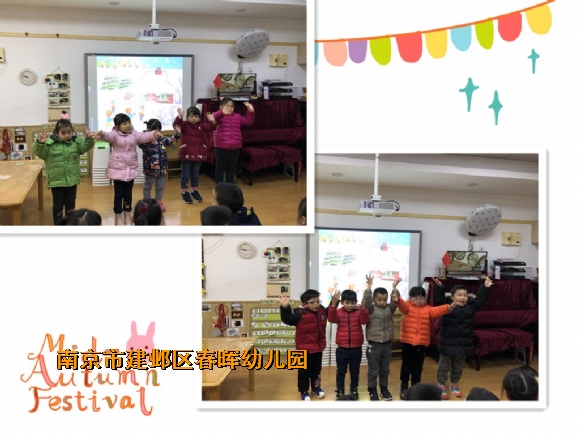 附件：2.jpg