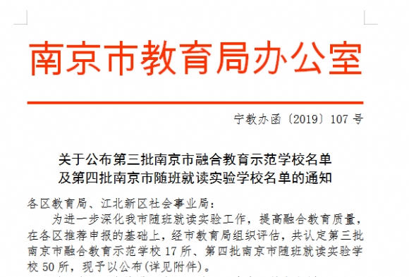 附件:3.JPG 附件:3.JPG