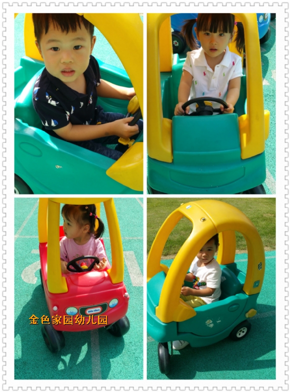 附件：pt2016_09_18_18_05_28.jpg