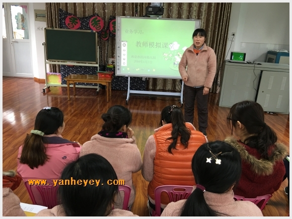附件：QQ图片20160107145403.jpg