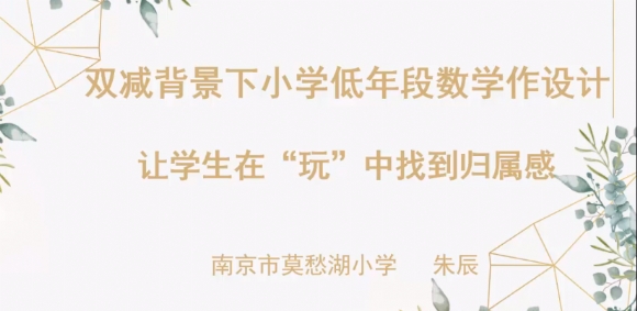 附件：QQ图片20220118160718.png