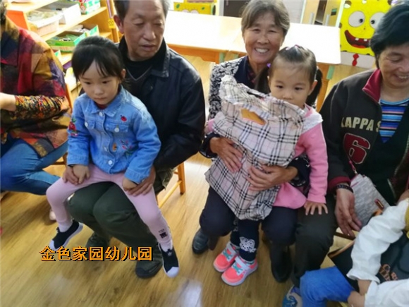 附件：mmexport1509331698548.jpg