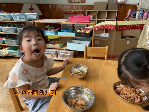附件:IMG_3820.JPG 附件:IMG_3820.JPG