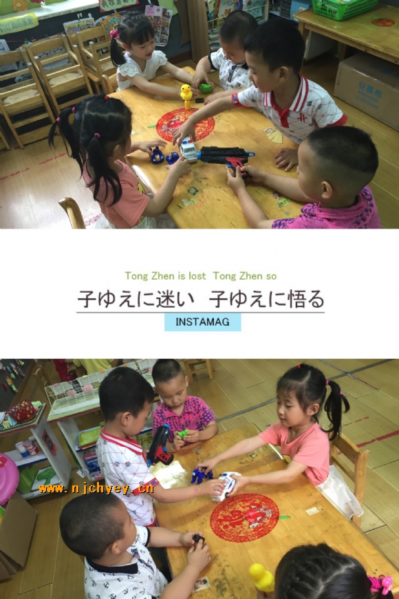 附件：IMG_7140.JPG