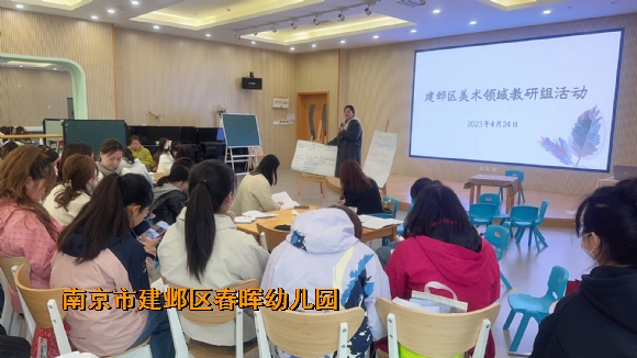 附件：图片3.png