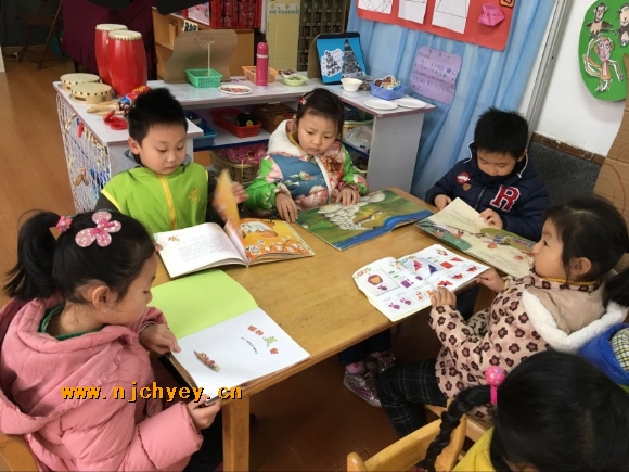 附件：QQ鍥剧墖20160118090142_conew1.jpg