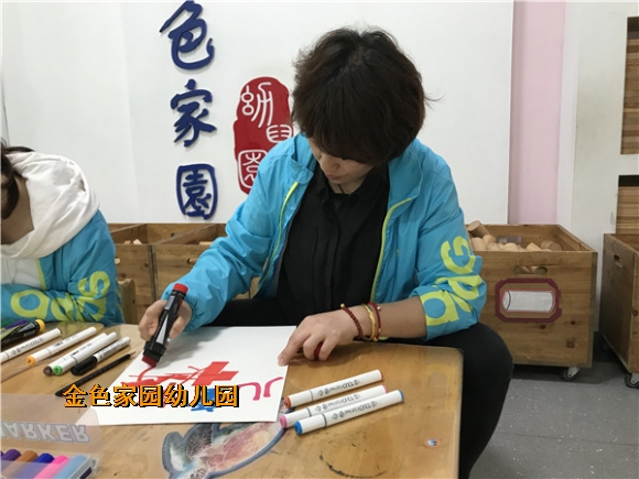 附件：3.jpg