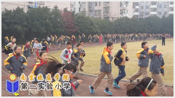 建邺教育信息网