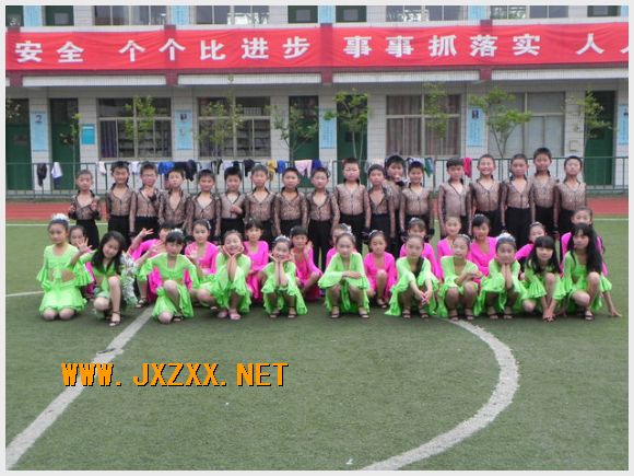 南京市江心洲中心小学