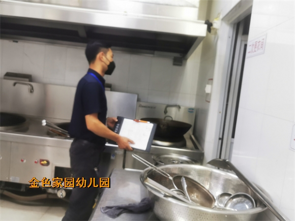 附件：8b510e0ab7550fa6e9a99f225515514.jpg