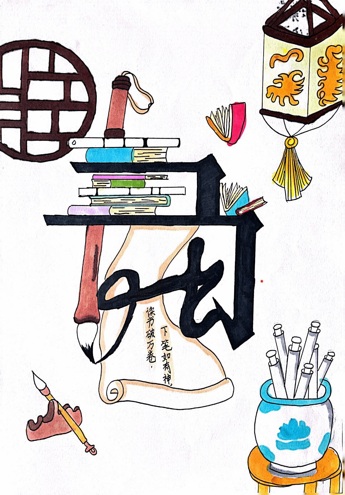 5E85F4329CD07A7CFC57CF308F3DE6AD.png