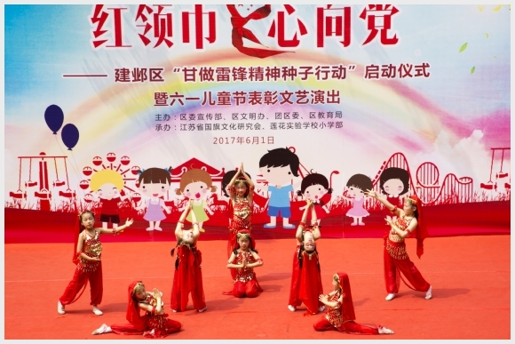 附件：ME9A5839.jpg