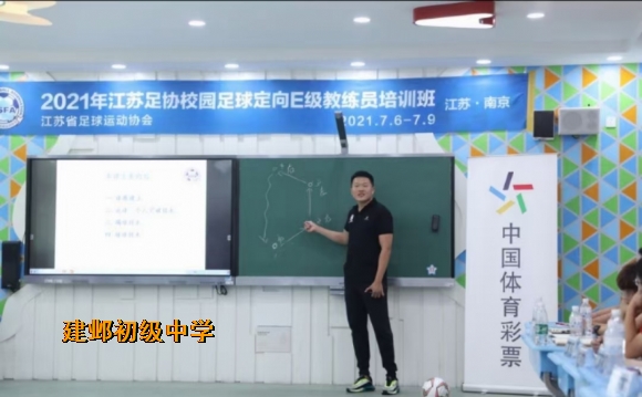 附件：图片 5.png