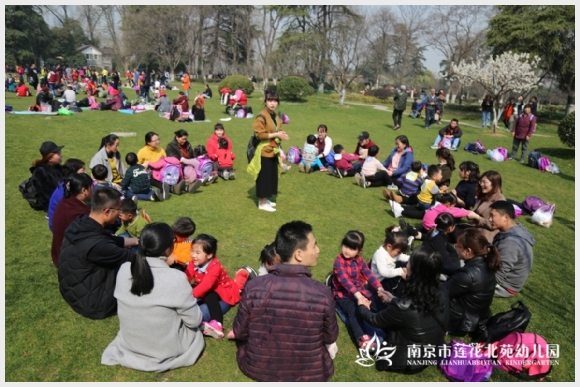 附件：IMG_0184.JPG