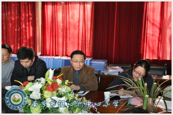 南京市江心洲中心小学