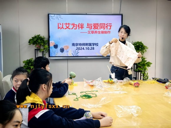 附件：1.jpg