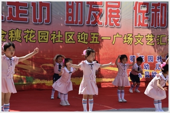 附件：DSC_0976.JPG