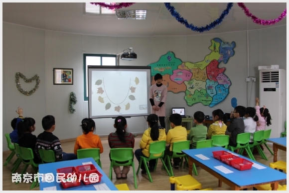 建邺教育信息网