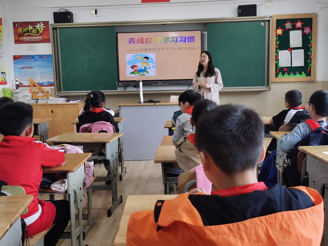 20210521134216036.jpg 晨会1.jpg