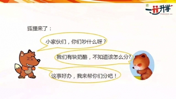 附件：鍥剧墖3.jpg