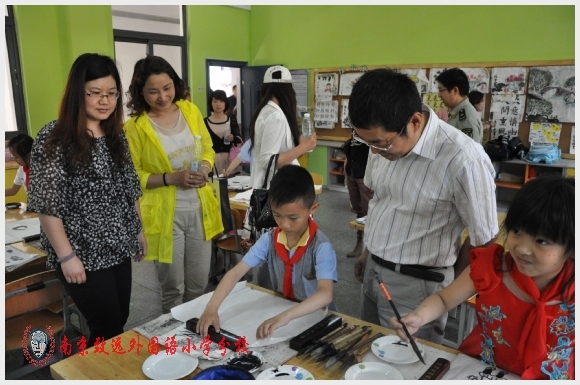 附件:DSC_0045_看图王.jpg 建邺教育信息网