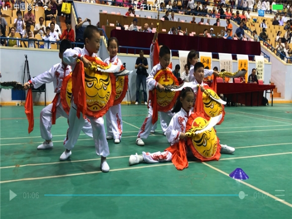 附件：IMG_4293.PNG