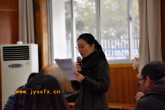 附件：图片2.png