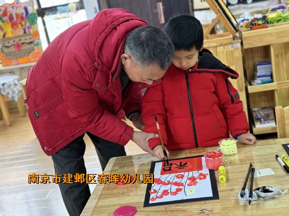 附件：大三2.JPG