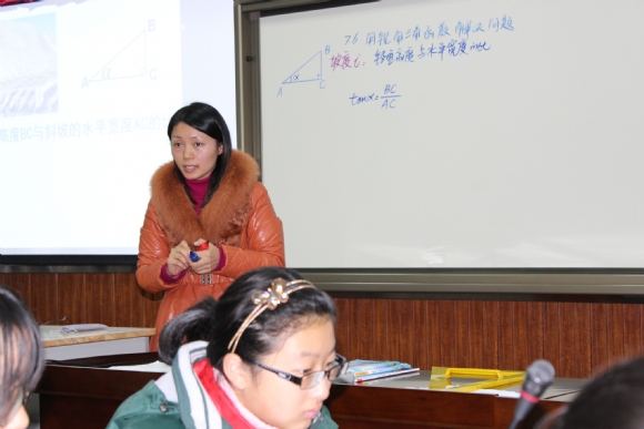 附件：20151224213333323332.jpg