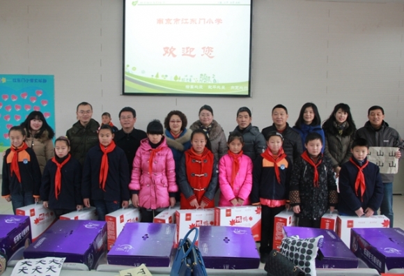附件：IMG_4358.JPG