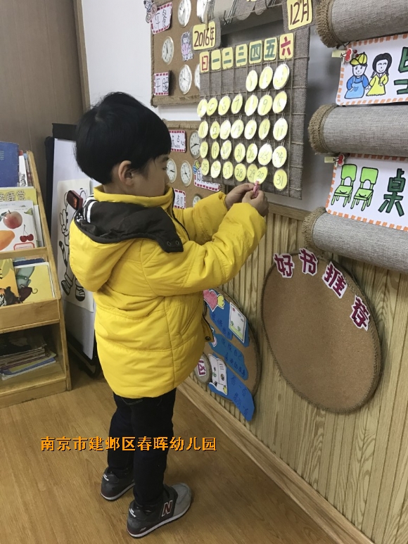 附件：conew_img_4168.jpg
