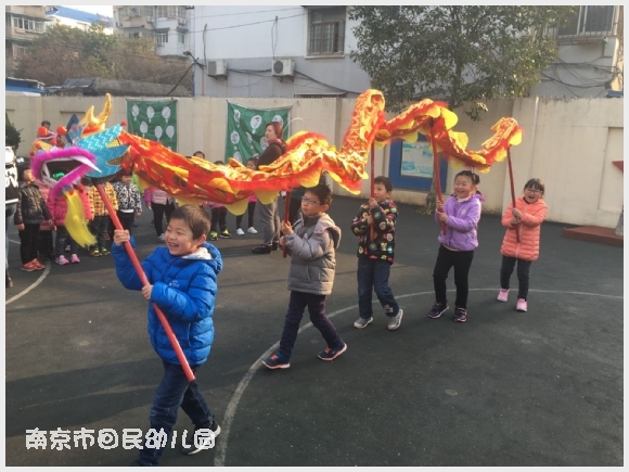 建邺教育信息网